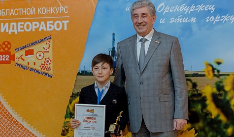 112 студентов и школьников объединил творческий конкурс